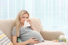 孕妇流清鼻涕速效办法 不打针不吃药的缓解小妙招