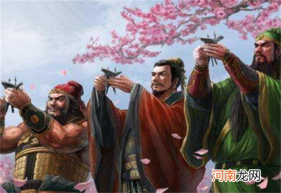 刘关张桃园三结义的故事 三国小故事