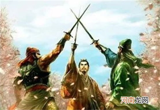 刘关张桃园三结义的故事 三国小故事