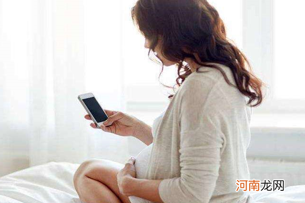 怀孕期间能玩手机吗 怀孕孩子畸形的征兆