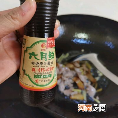 秋天少不了这道肉丝炒萝卜 白萝卜炒肉的家常做法