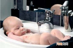 新生儿洗澡多久洗一次 最科学的新生儿洗澡时间
