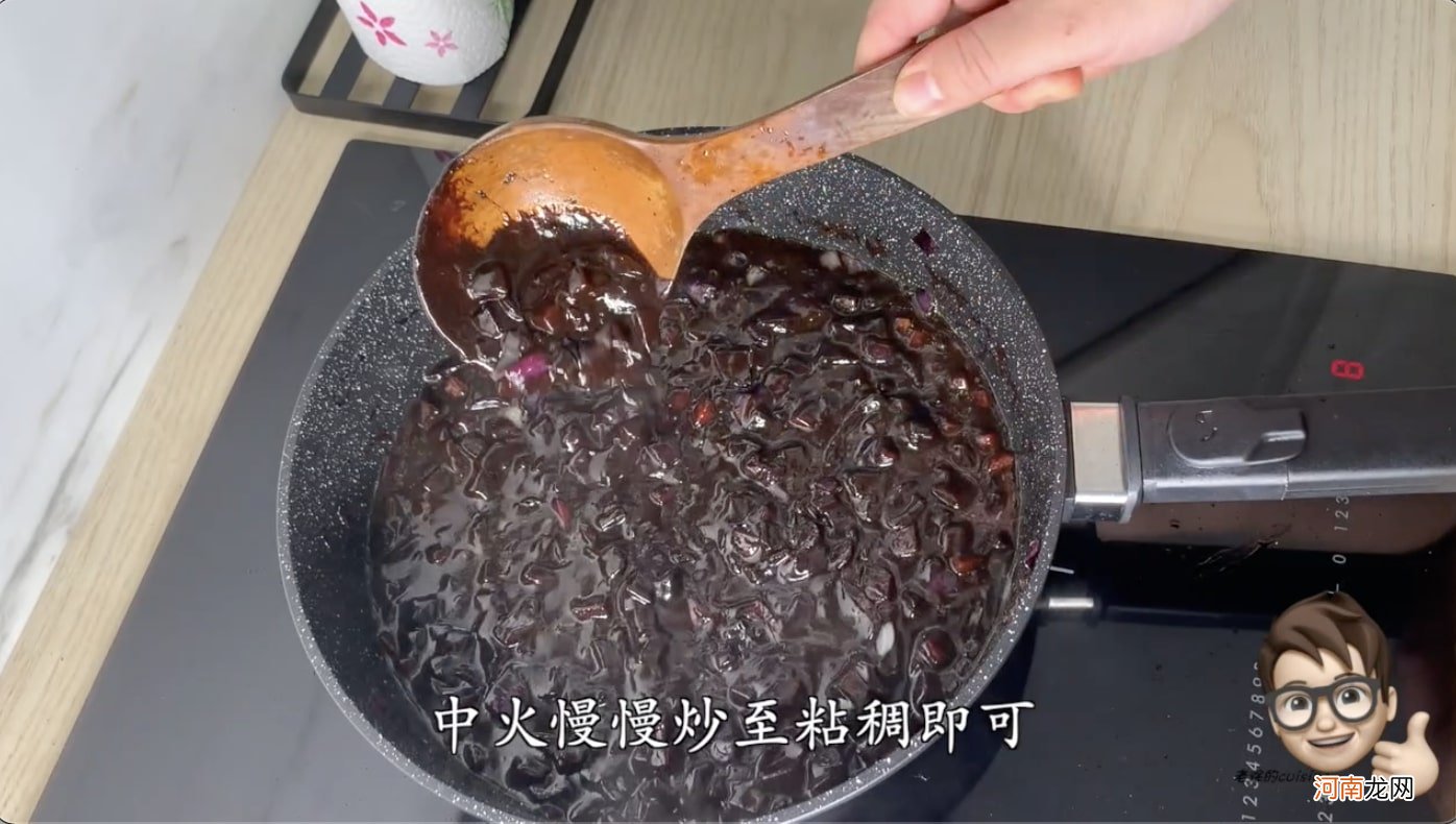 教你在家做韩式炸酱面 韩国炸酱面的做法