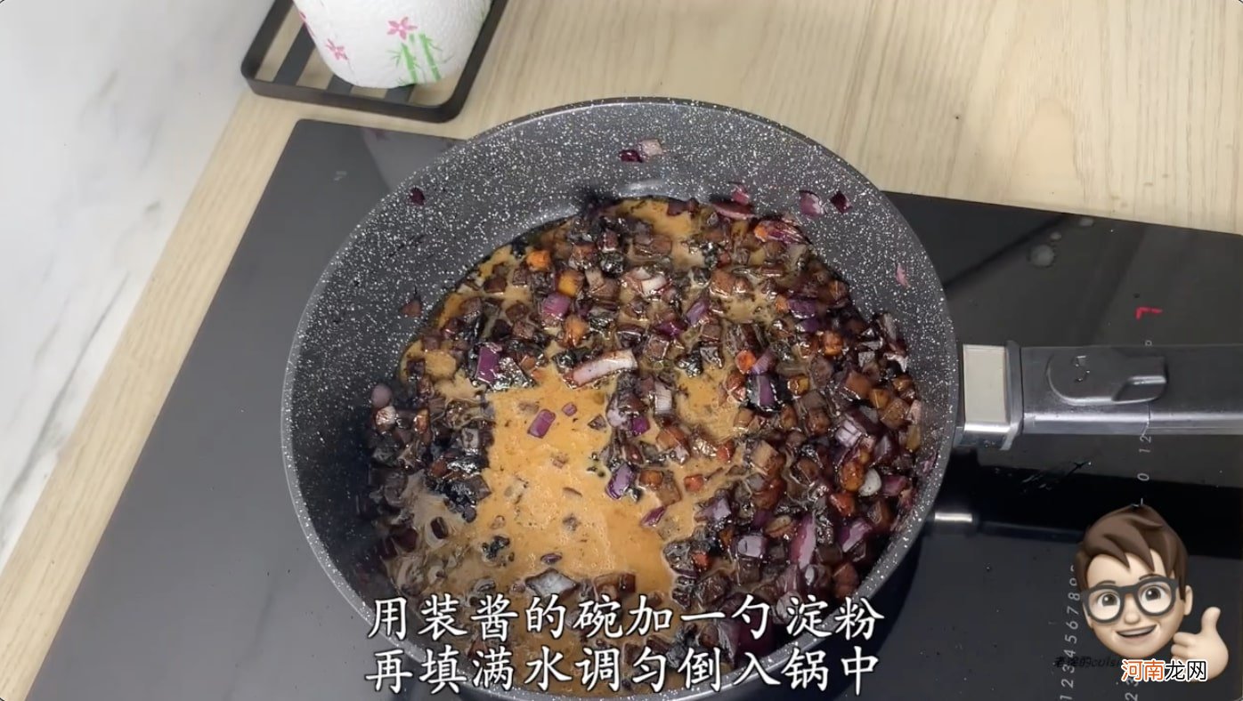 教你在家做韩式炸酱面 韩国炸酱面的做法