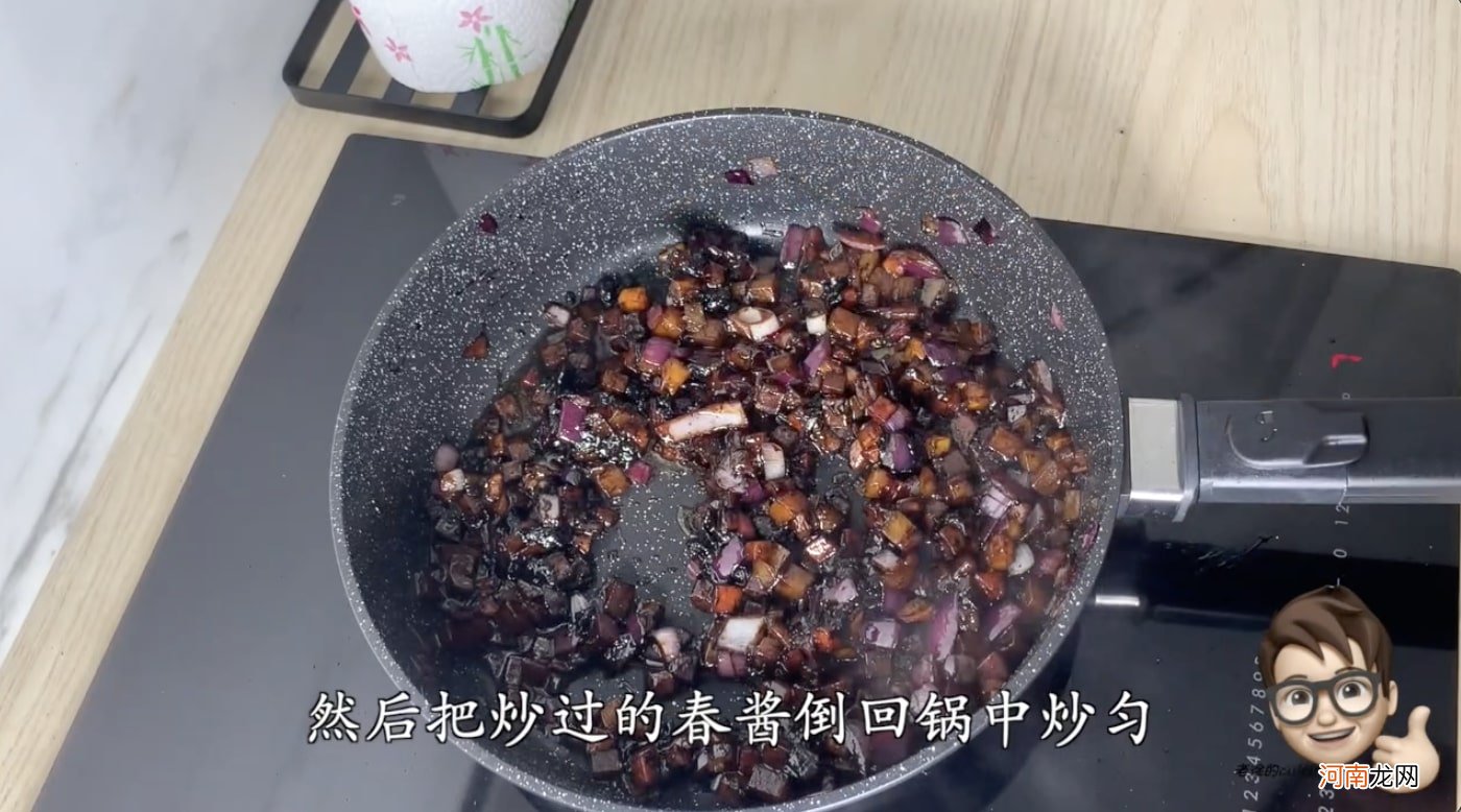 教你在家做韩式炸酱面 韩国炸酱面的做法