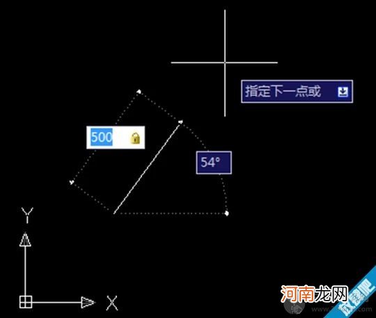 CAD如何画一定角度的直线