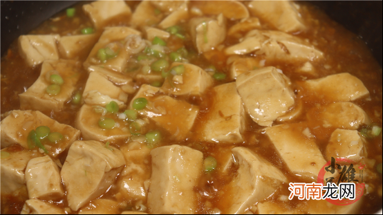 家常豆腐最好吃，又简单的做法 家常豆腐怎么做