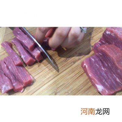 美味健康牛肉干 家庭自制牛肉干的做法