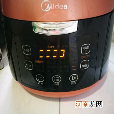 外焦里嫩的烤排骨  烤排骨的做法