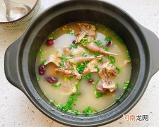 清炖鸽子汤，营养丰富回味无穷 清炖鸽子汤的做法