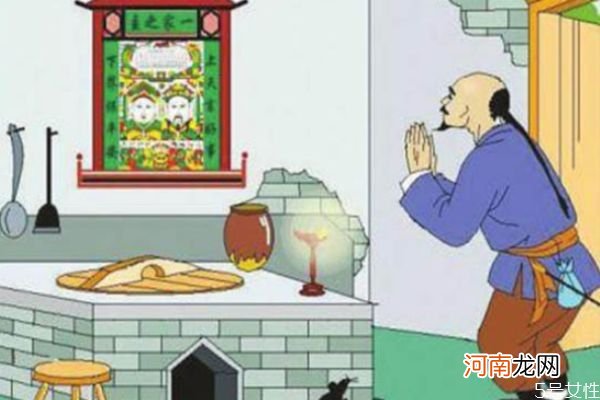 祭灶节是中国的传统节日吗？ 小年吃什么菜？