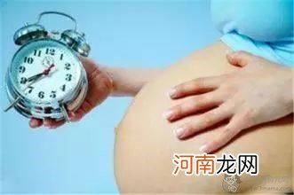 孕妇肚子发硬怎么回事 孕妇肚子发硬原因分析