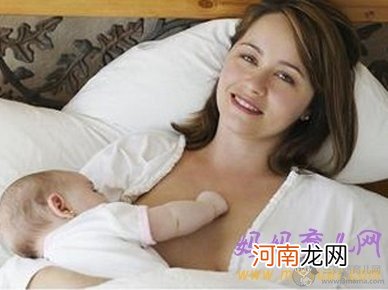 做个奶如涌泉的“奶妈”孕前都该做些啥？