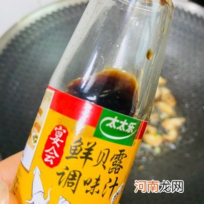 香菇炒鸡蛋的做法