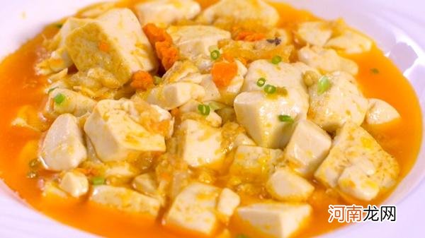 蟹粉豆腐怎么做好吃