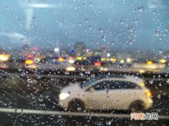 冬季到台北来看雨寓意 冬季到台北来看雨的寓意是什么