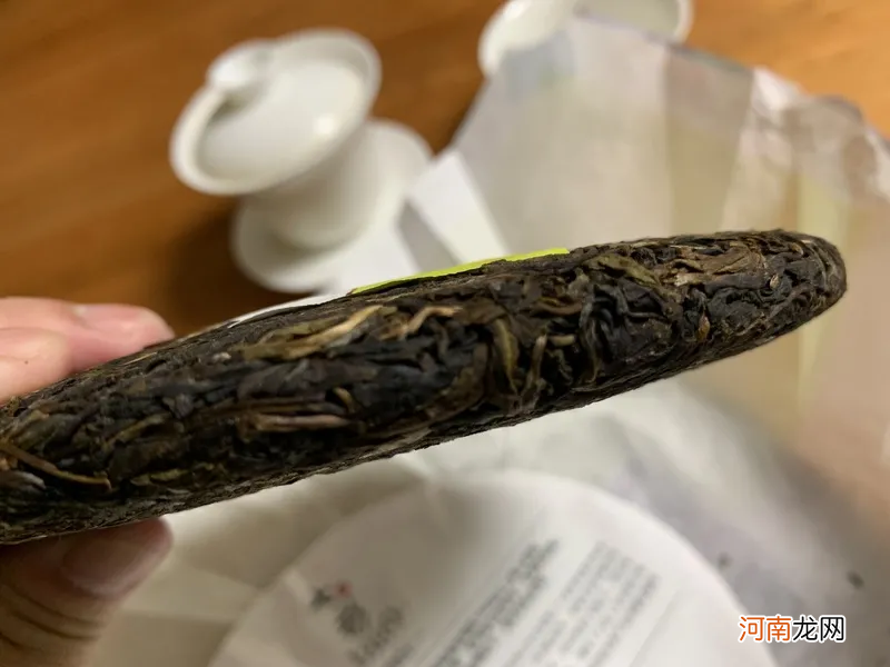 七彩云南普洱茶如何