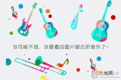 爵迹郭敬明演什么 郭敬明饰爵迹吴亦凡魂兽