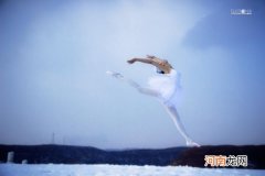 女子雪上芭蕾哪一年被列入冬奥会表演项目 女子雪上芭蕾于哪一年被列为冬奥