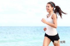 5个月孕妇可以跑步吗 6大原则告诉你孕期如何健康运动