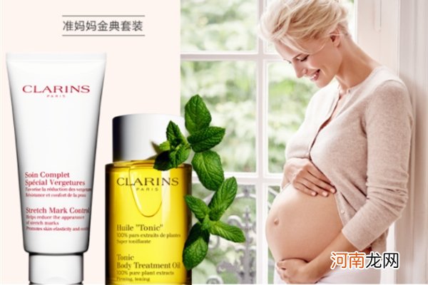 孕妇用的护肤品哪个牌子好 这里有安全的8大护肤品牌任你选