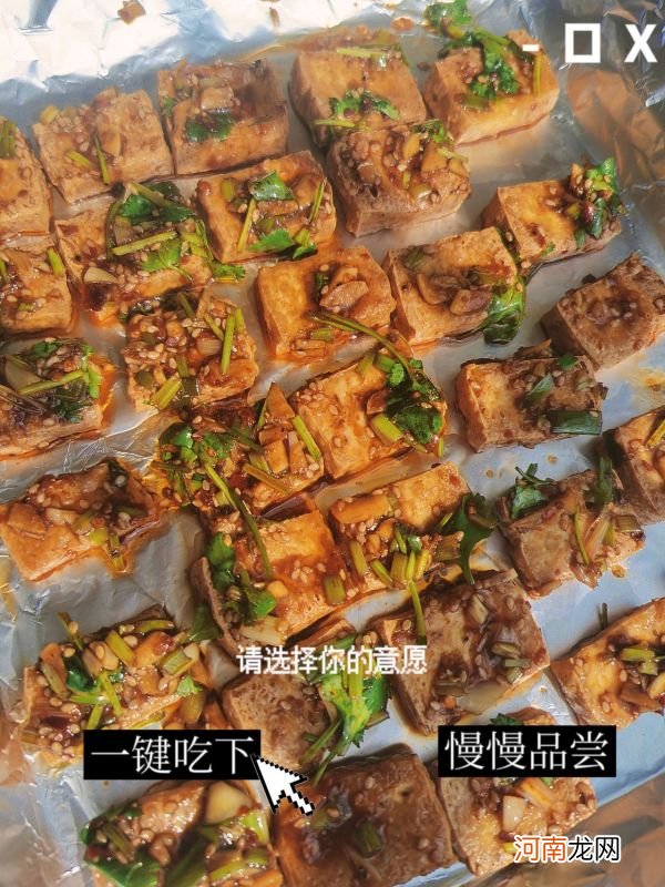 能出摊的炸豆腐 炸豆腐的做法大全