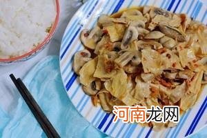 精选15种腐竹做法 腐竹的做法大全家常菜