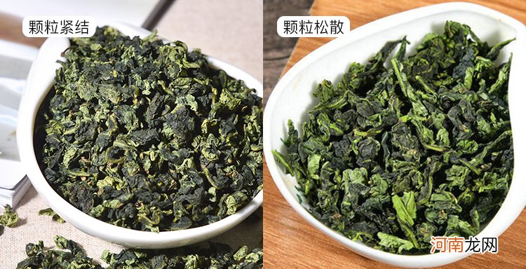 铁观音是红茶还是绿茶