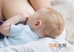 四类新生儿不适合母乳喂养