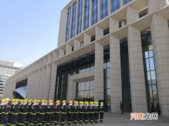国际应急中心北京总部 国际应急中心是什么单位