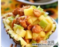 儿童四季食谱：菠萝鸡丁