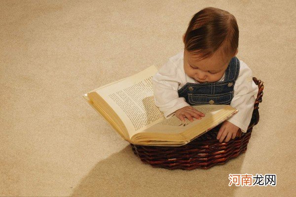 三岁宝宝适合看什么书 这些书一定会让孩子爱上阅读