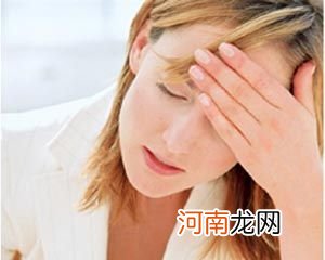 过早服避孕药易患乳癌的