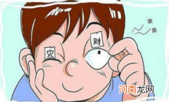 风水师告诉右眼跳 风水学右眼皮跳是什么预兆