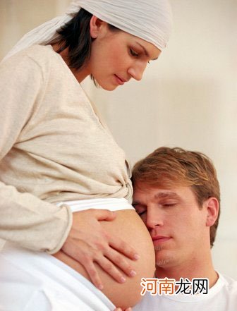 婚后三个月内受孕不利优生