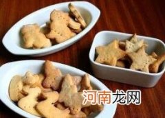 幼儿点心：蜂蜜饼干