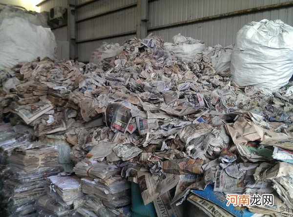 废报纸是什么垃圾 废报纸属于什么垃圾