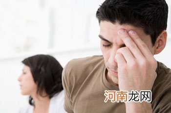 世卫:不孕不育将成第三大疾病