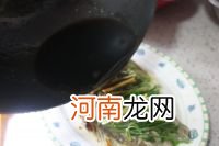 清蒸桂鱼做法