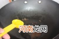 清蒸桂鱼做法