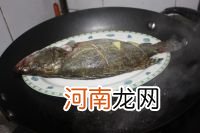 清蒸桂鱼做法