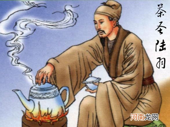 中国茶道起源