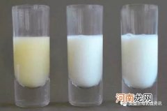 初乳的概念和特点