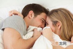 四大危险行业，备孕夫妻尽早撤