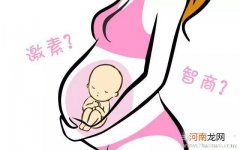 孕吐与胎儿发育好坏有没关系？