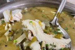 酸菜鱼火锅怎么做 重庆酸菜鱼火锅最正宗的做法
