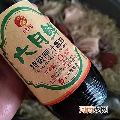 正宗东北酸菜汆白肉的做法