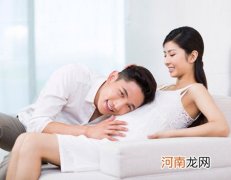 产科男医生教你做幸福准妈妈