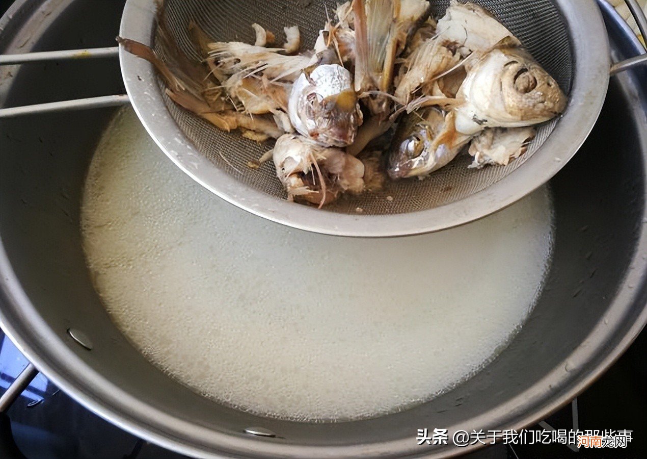 鲫鱼汤不能吃鱼刺 鲫鱼汤怎么办？