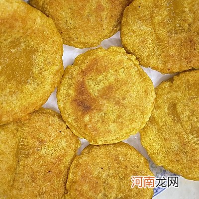 神秘美味南瓜饼 自制南瓜饼的家常做法